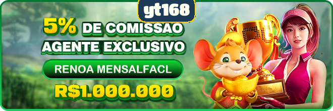 Compartilhar